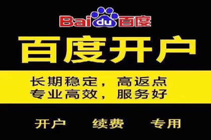 信息流广告制作步骤详解
