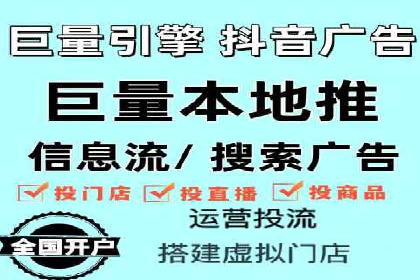 百度竞价排名服务：实战案例教你如何高效推广